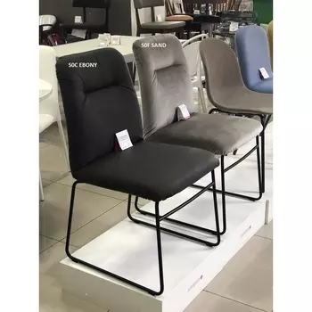 Стул GRETA CB/1904 MET.P15 MATT BLACK/ VENICE S0F SAND, M-City