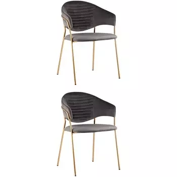 Стул Эвита Темно-серый 2 шт Stool Group (арт.УТ000037576)