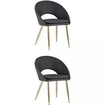 Стул Кензи экокожа Темно-серый 2 шт Stool Group (арт.УТ000037426)