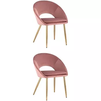 Стул Кензи пыльно-розовый 2 шт Stool Group арт.УТ000037425