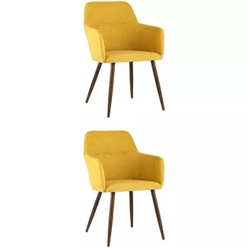 Стул Кинг желтый 2 шт Stool Group арт.УТ000037428
