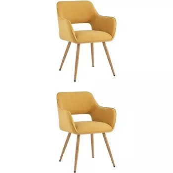 Стул Кромвель II желтый 2 шт Stool Group (арт.УТ000037434)