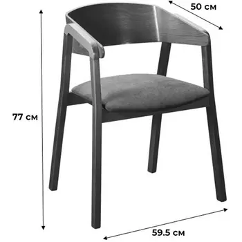 Стул Lars Diag beige/Линк/k2 R-Home арт.410120133hk2_Diagbeige_черн