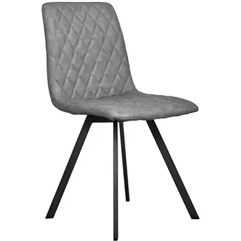 Стул серый Bradex Home Mate FR 0307