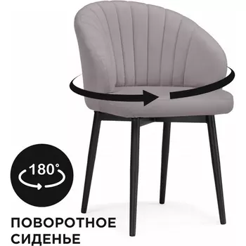 Стул на металлокаркасе Бэнбу крутящийся (Бэнбу крутящийся MR-28 / черный) Woodville арт.586774