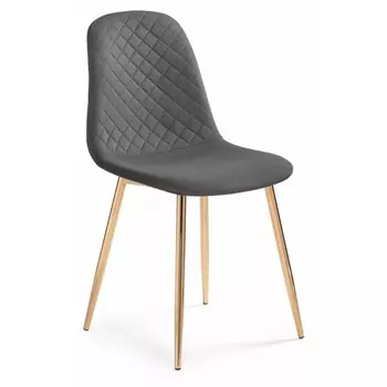 Стул Woodville на металлокаркасе Dabl dark gray / gold 15324