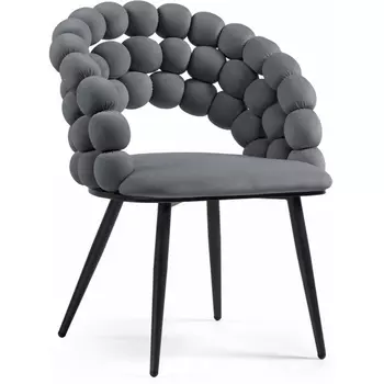 Стул на металлокаркасе Woodville Ball dark gray / black