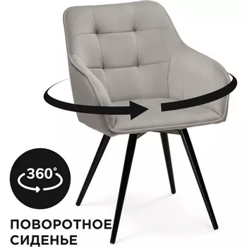 Стул на металлокаркасе Woodville Идас серый / черный глянец