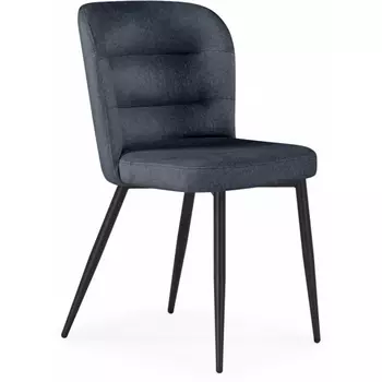 Стул на металлокаркасе Woodville Kilian dark gray / black арт.15846
