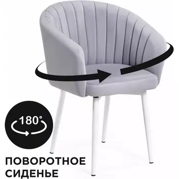 Стул на металлокаркасе Woodville Моншау крутящийся velutto 49 / белый