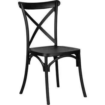 Стул обеденный DOBRIN ZILAN (цвет чёрный (B-03)) Dobrin