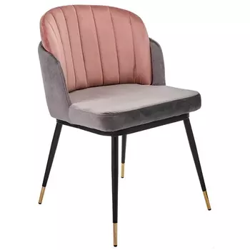 Стул серый, пудровый Bradex Home Peki FR 0466