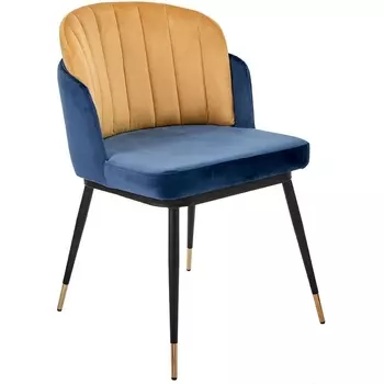 Стул синий, горчичный Bradex Home Peki FR 0467