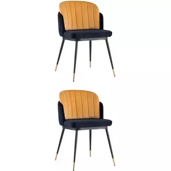 Стул Пенелопа синий 2 шт Stool Group (арт.УТ000037528)