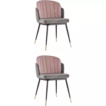 Стул Пенелопа Темно-серый 2 шт Stool Group (арт.УТ000037530)