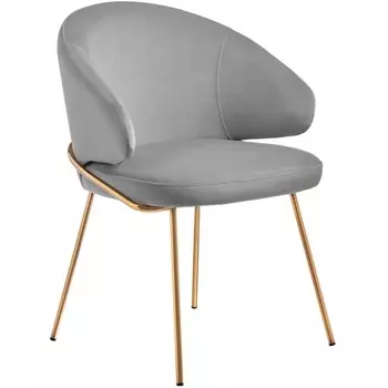 Стул-полукресло Emil серый с золотыми ножками Bradex Home арт.RF 0562