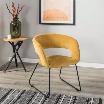 Стул R-Home Hugs желтый/Линк