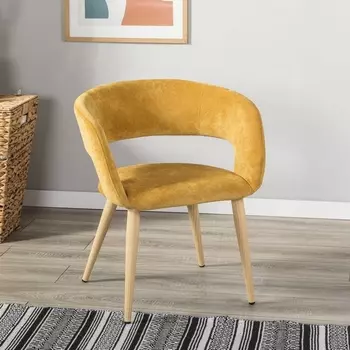 Стул R-Home Hugs желтый/нат.дуб