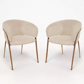 Стул Serene Enchantment Hesby (Металл/Бежевый) арт.HSBI_HTC0255_beige_2