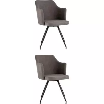 Стул Слинг вращающийся серо-коричневый 2 шт Stool Group (арт.УТ000037546)