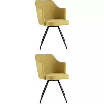 Стул Слинг вращающийся желтый 2 шт Stool Group (арт.УТ000037544)