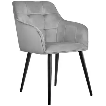 Стул темно-серый Bradex Home Amsterdam RF 0044