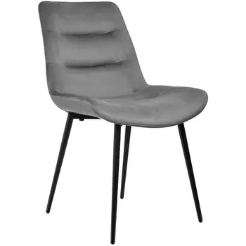 Стул темно-серый Bradex Home Chester RF 0051