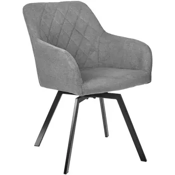 Стул серый Bradex Home Tomas FR 0720