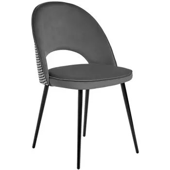 Стул тёмно-серый с жаккардом Bradex Home Leo RF 0265