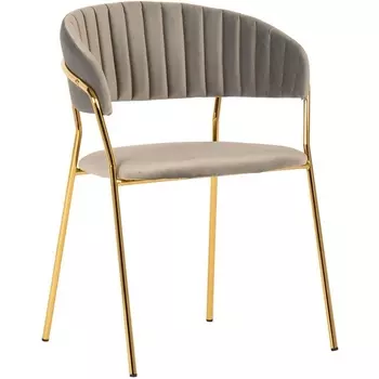 Стул латте с золотыми ножками Bradex Home Turin FR 0392