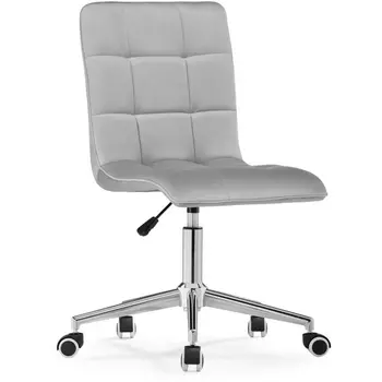 Стул Woodville Квадро светло-серое / хром 539659