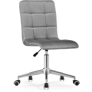 Стул Notta Квадро темно-серое / хром 539657