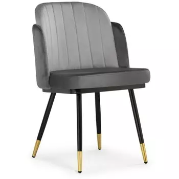 Стул Woodville на металлокаркасе Penelopa dark gray / light gray / black / gold 15415