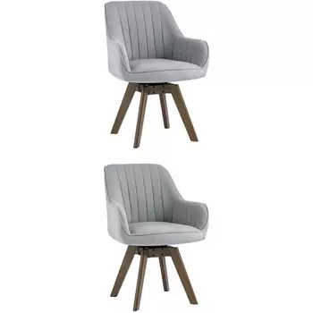 Стул вращающийся MANS серый 2 шт. (Stool Group)