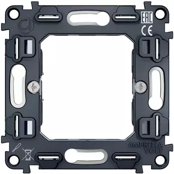 Суппорт универсальный Ambrella Volt QUANT VM240