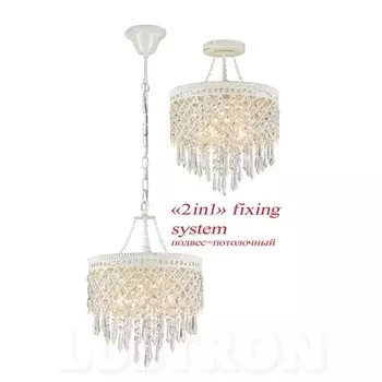 Светильник в подвесной/потолочный Favourite Rabat 1578-5PC