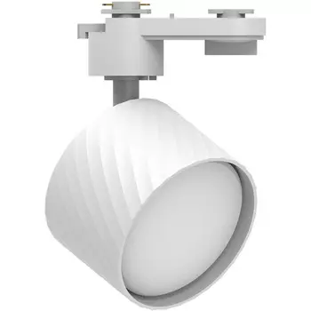 Светильник Feron трековый однофазный 220V AL125 48776 GX53, белый