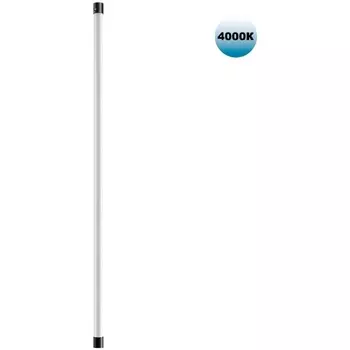 Светильник линейный светодиодный без база и крепления Novotech Vitz 359354 LED 10W 220V VITZ