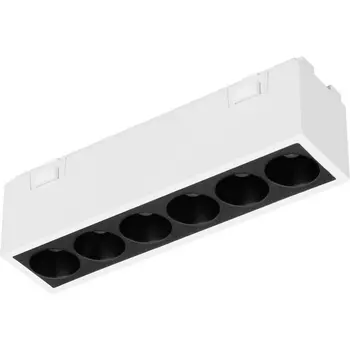 Трековый светильник магнитный MAG-VIBE-LASER-L101-6W Day4000 (WH, 24 deg, 48V) (Arlight, IP20 Металл) 044416