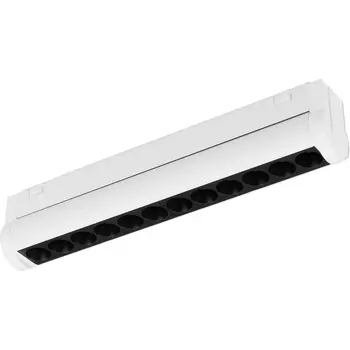 Трековый светильник магнитный MAG-VIBE-LASER-TURN-L209-12W Warm3000 (WH, 24 deg, 48V) (Arlight, IP20 Металл) 044428