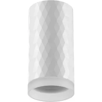 Светильник накладной Novotech Brill 370844