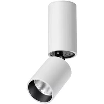 Светильник накладной светодиодный Novotech Tubo 359314 OVER белый IP20 LED 5W 220V 3000K 600Лм