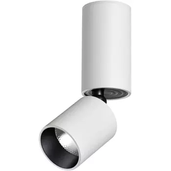 Светильник накладной светодиодный Novotech Tubo 359316 OVER белый IP20 LED 10W 220V 3000K 1100Лм TUBO
