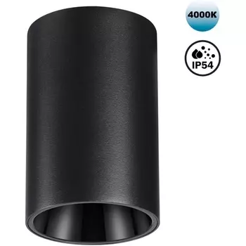 Светильник накладной влагозащищённый Novotech Recte 359419 черный IP54 LED 10W 220V 4000К
