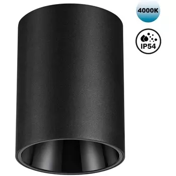 Светильник накладной влагозащищённый Novotech Recte 359423 черный IP54 LED 15W 220V 4000К