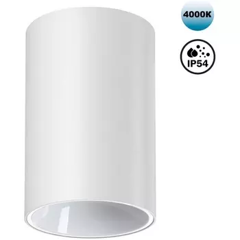 Светильник накладной влагозащищённый Novotech Recte IP54 LED 10W 220V 4000К