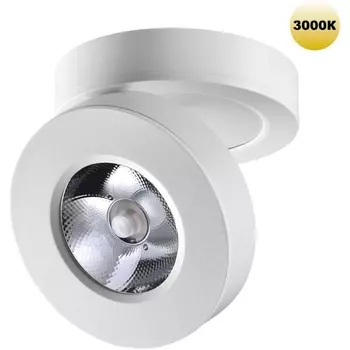 Светильник накладной/встраиваемый Novotech Groda 359409 белый LED 5W 220V 3000K 240Лм