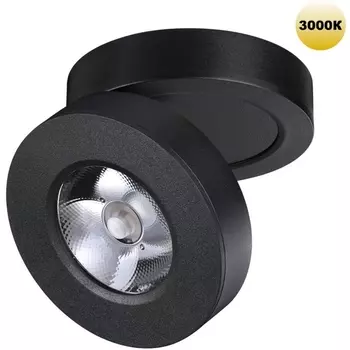 Светильник накладной/встраиваемый Novotech Groda 359410 черный LED 5W 220V 3000K 240Лм