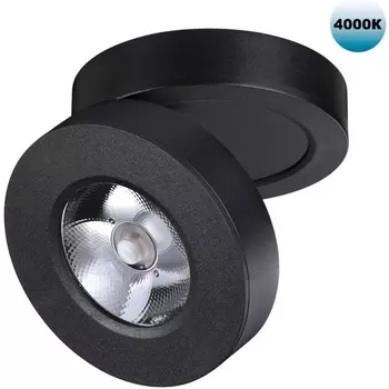 Светильник накладной/встраиваемый Novotech Groda 359412 черный IP20 LED 5W 220V 4000K 240Лм