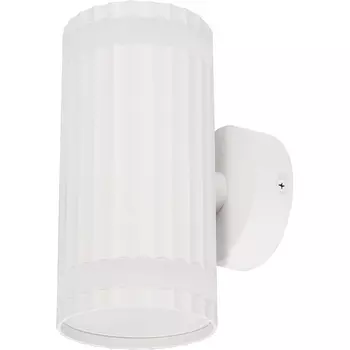 Светильник настенный Feron HL3690 OLYMPUS 48681 2*GX53, белый